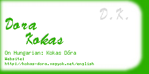 dora kokas business card